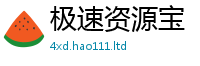 777788888888管家婆含2025年正版资料免费最新版本大全